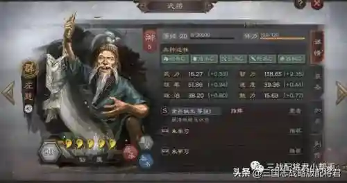 王者荣耀前三阵容搭配什么插图1