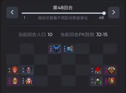 自走棋米波搭配什么阵容好插图1