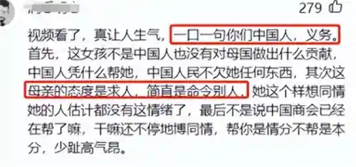 诺雅阵容搭配插图9
