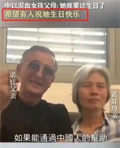 诺雅阵容搭配插图10