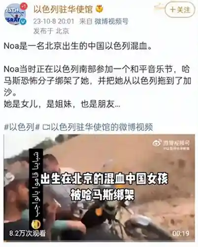 诺雅阵容搭配插图3
