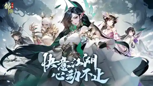最新卡牌搭配阵容(卡牌幻境8分钟速刷阵容)插图10