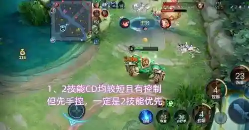 刘禅适配阵容搭配什么英雄(刘禅和哪个英雄搭配)插图2