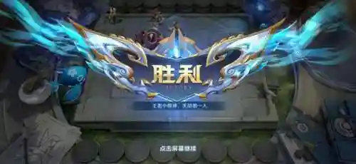 精英战士最新阵容搭配(新版本最强阵容)插图6