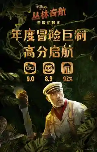 热血奇航阵容搭配(热血猎人后期什么阵容最强)插图2