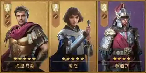 帝国剑士新手阵容搭配(地下城与王国T0阵容)插图5