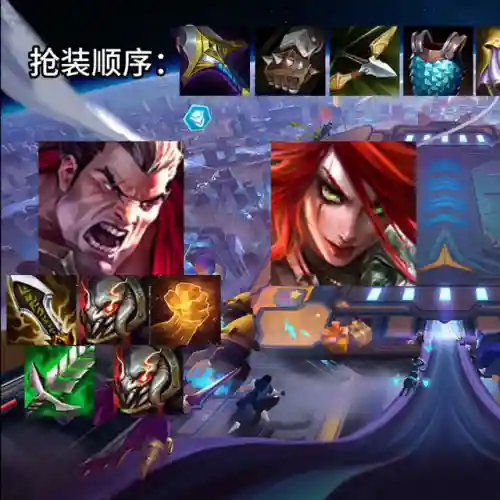 阵容搭配诺克萨斯(诺克萨斯阵营有哪些英雄)插图1