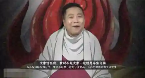 火影秋风奇葩阵容搭配(火影风主后期最强阵容)插图2