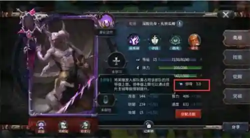 洪荒文明平民搭配阵容(文明与征服阵容推荐)插图1