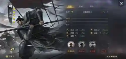 率土之滨董卓怎么搭配阵容(率土之滨五星董卓值得培养吗)插图4