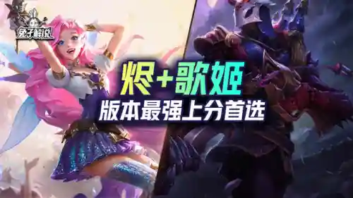 发明狙神阵容搭配攻略(明日方舟平民干员阵容)插图1