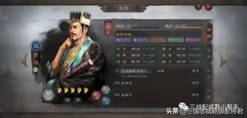 最强五队阵容搭配(五排上分最佳阵容)插图1