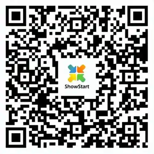 济南演出阵容搭配(济南近期演唱会)插图6