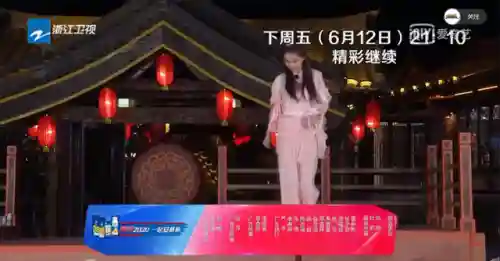 王朝跑男阵容搭配(部落冲突阵容搭配)插图30