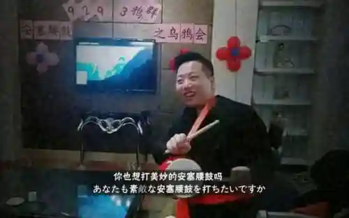 火影秋风奇葩阵容搭配(火影风主后期最强阵容)插图4