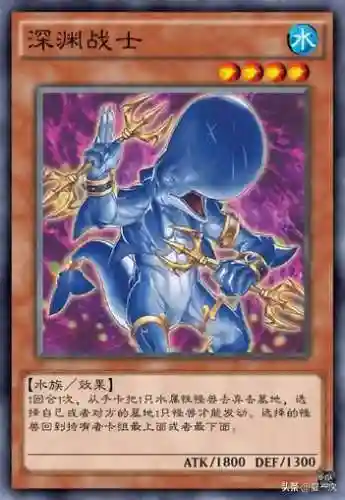 咆哮深渊卡组搭配阵容(深渊的咆哮最强组合)插图2