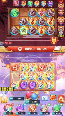 冰墙球球阵容搭配(冰风组曲用什么阵容打)插图1