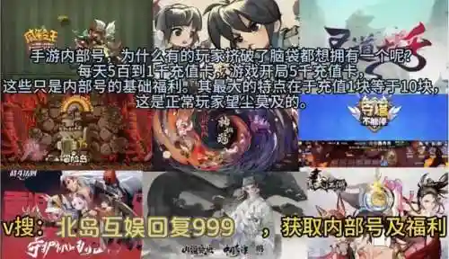 金刚大战场阵容搭配(合金弹头集结最强阵容)插图1