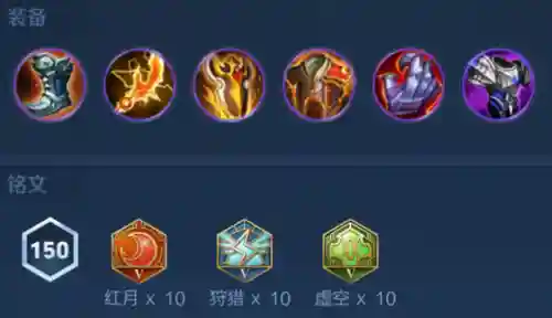 剑盾热门阵容搭配推荐(宝可梦剑盾最佳阵容)插图5