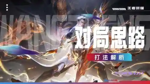 蒙恬加孙策阵容搭配(孙策孙坚最强阵容)插图4
