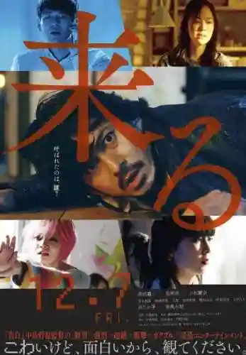 灵力者乔丹阵容搭配(乔丹公牛队最强五人)插图4