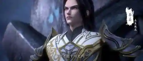 进化神石阵容搭配(浮石之旅最强阵容搭配)插图9