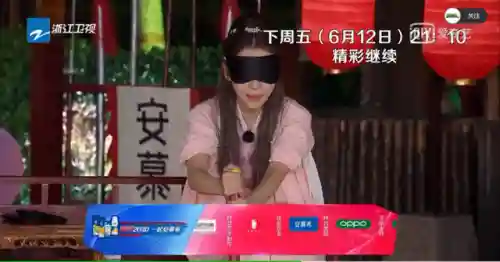 王朝跑男阵容搭配(部落冲突阵容搭配)插图32
