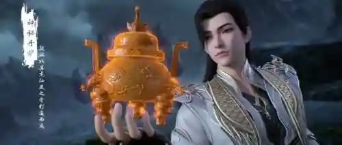 进化神石阵容搭配(浮石之旅最强阵容搭配)插图6
