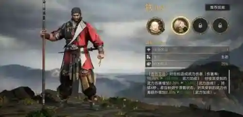 帝国剑士新手阵容搭配(地下城与王国T0阵容)插图11