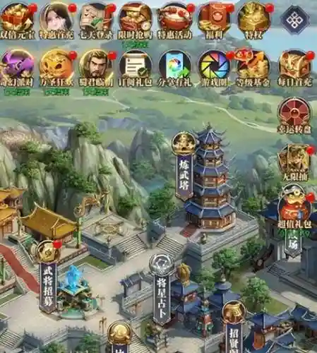 逐鹿天下武将搭配阵容(逐鹿三国最强阵容)插图3