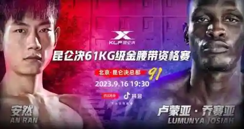 混世大魔王阵容搭配(傲世西游最强五星阵容)插图2