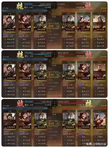 西凉铁骑阵容搭配甘宁(甘宁虎臣骑T0阵容)插图13