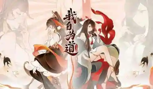 自己搭配什么阵容好玩(平民最强开局阵容怎么搭配)插图1