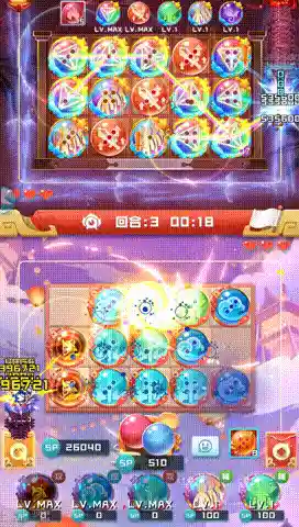 冰墙球球阵容搭配(冰风组曲用什么阵容打)插图4