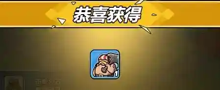 贫民英雄阵容搭配攻略(平民大英雄角色介绍)插图6