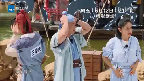 王朝跑男阵容搭配(部落冲突阵容搭配)插图1