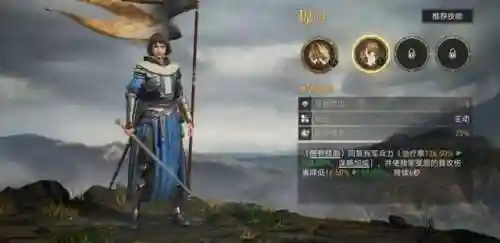 帝国剑士新手阵容搭配(地下城与王国T0阵容)插图3