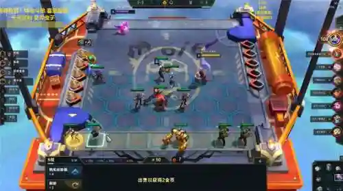 卡莎巨像阵容搭配图(云顶之弈卡莎主c阵容搭配)插图2