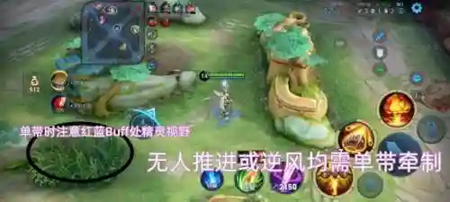 贤者之塔阵容搭配(圣者之塔推荐平民组合)插图13