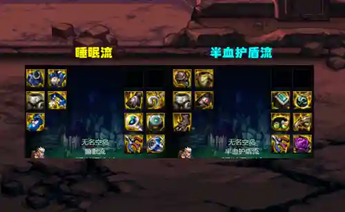超强宝物搭配阵容推荐(宝可梦最强神兽阵容)插图3