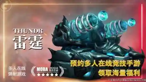 求常用的阵容搭配(新版本最强阵容)插图2