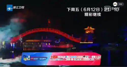 王朝跑男阵容搭配(部落冲突阵容搭配)插图8