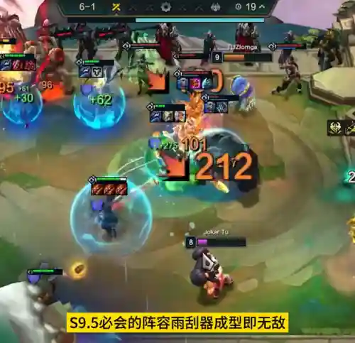 剑魔过渡阵容搭配图片高清(七杀剑最佳搭配阵容)