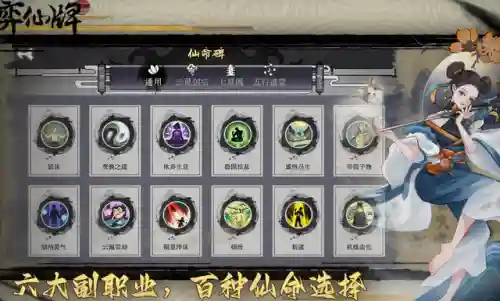 克琴搭配什么阵容(琴平民玩家阵容)插图3