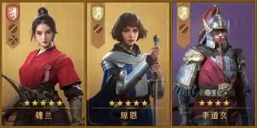 帝国剑士新手阵容搭配(地下城与王国T0阵容)插图1