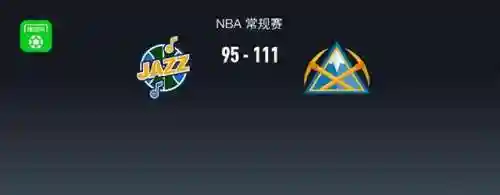 爵士95最强阵容搭配(爵士最新阵容)