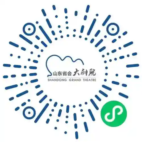 济南演出阵容搭配(济南近期演唱会)插图13