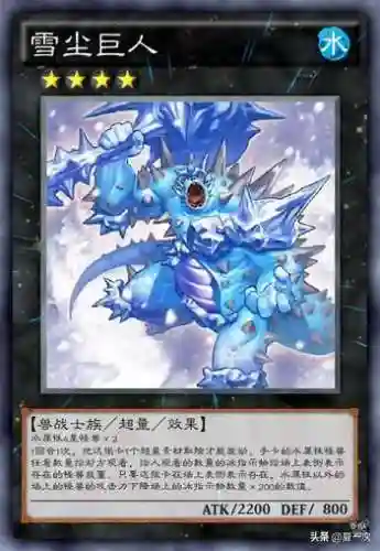 咆哮深渊卡组搭配阵容(深渊的咆哮最强组合)插图3