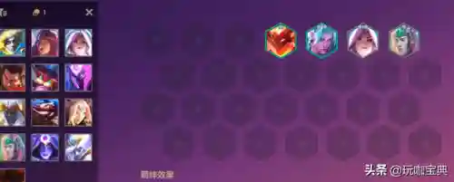 迭嘉龙阵容搭配(新版本最强阵容)插图6