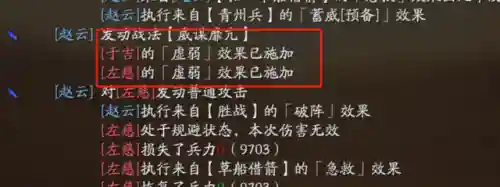 关羽父女阵容搭配图片大全(关羽有几个子女)插图5
